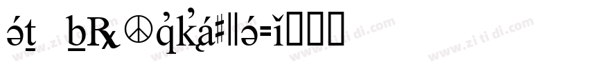 CA InfoTypeCY字体转换